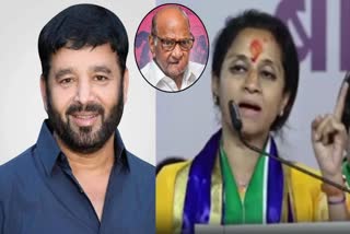 Pune Porsche Crash Case Supriya Sule claims Sunil Tingre send notice drag in court to Sharad Pawar