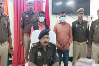 Two youths were arrested for printing fake Rs 500 notes on stamp paper, learning the technique from YouTube. Police recovered fake currency and stamp papers.