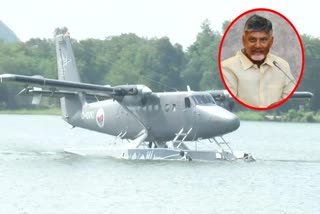 CM Chandrababu to Start Seaplane Tourism Live