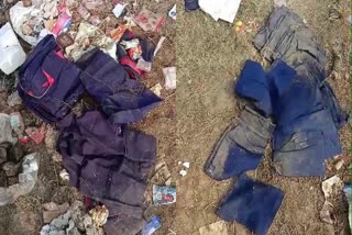 STUDENTS UNIFORMS FOUND SHAMSHAN