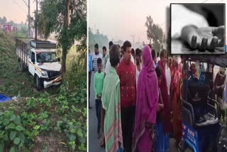 Road accident in Malda