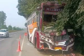 Daman Bus Accident