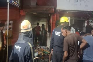 fire in landhora cosmetic shop