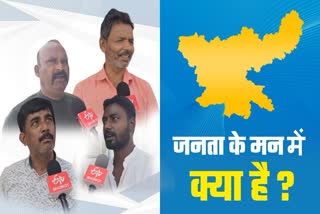 barkatha-assembly-election-ground-report-hazaribag