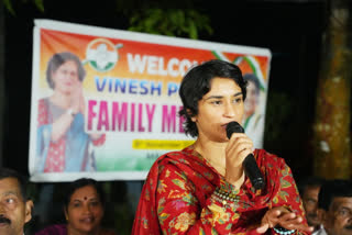 PRIYANKA GANDHI CONGRESS  പ്രിയങ്ക ഗാന്ധി വയനാട്  VINESH PHOGAT IN WAYANAD  CONGRESS WAYANAD ELECTION CAMPAIGN