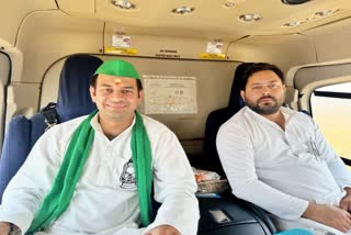 TEJASHWI YADAV BIRTHDAY