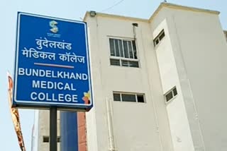 MADHYA PRADESH MEDICAL COLLEGES