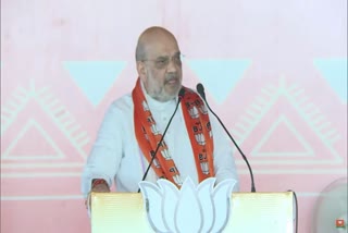 AMIT SHAH LIVE election rally from POTKA in East Singhbhum regarding Jharkhand Assembly Elections 2024