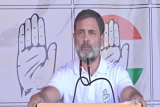 Rahul Gandhi LIVE election rally in Jamshedpur