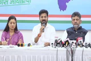 CM Revanth Reddy Comments On PM Modi