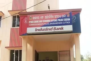 BHUBANESWAR CYBER FRAUD