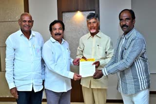 RTC_UNION_LEADERS_MEET_CM_CHANDRABABU