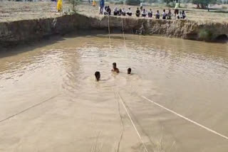 Youth drowned in pond in Alwar