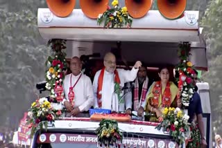 Amit Shah LIVE roadshow in Jamshedpur