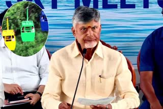 Chandrababu Press Meet