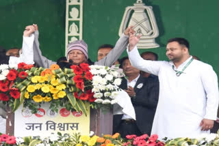 With Tejashwi Away In J'khand, Father Lalu Pens Birthday Message