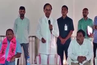 BRS_President_KCR_Comments