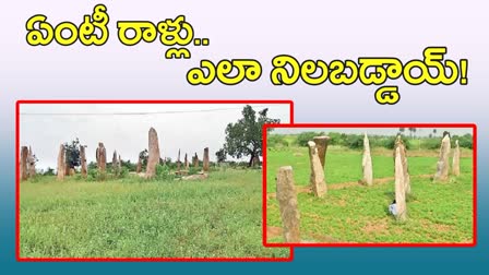 Ancient Columns in Narayanpet District