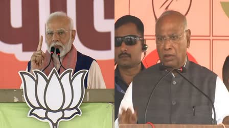 Maharashtra Elections Modi Kharge