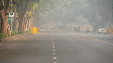 Odisha Weather Forecast