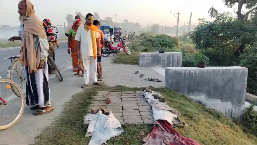 Road accident in Malda