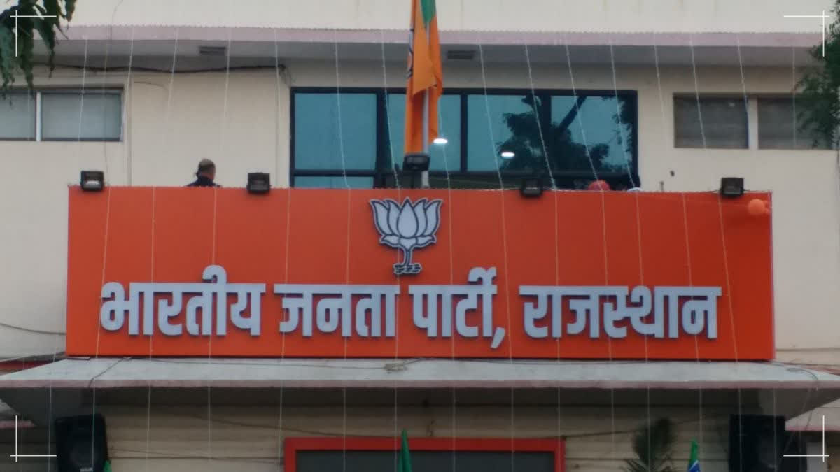 BJP to select Rajasthan CM