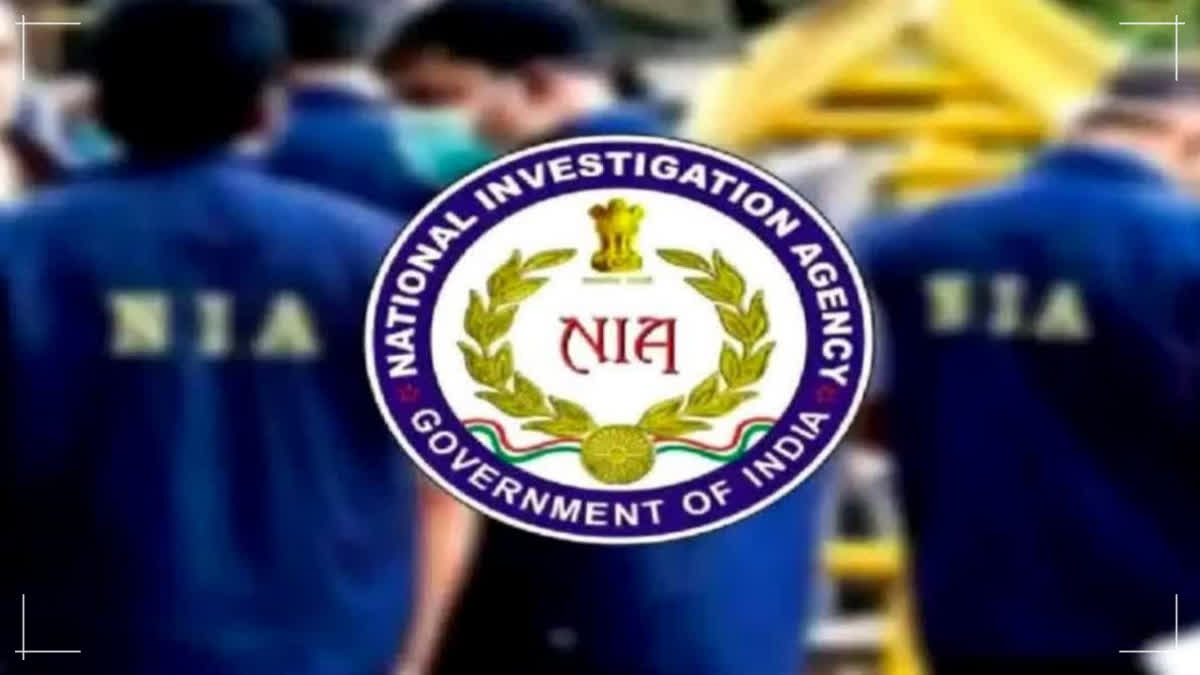 NIA raids in Maharashtra