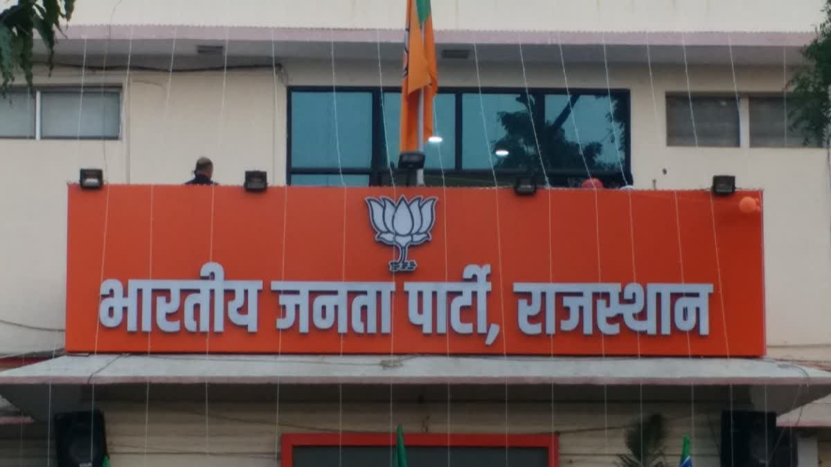 BJP set to finalise CMs for Rajasthan, MP, Chattisgarh tomorrow in legislative party meeting
