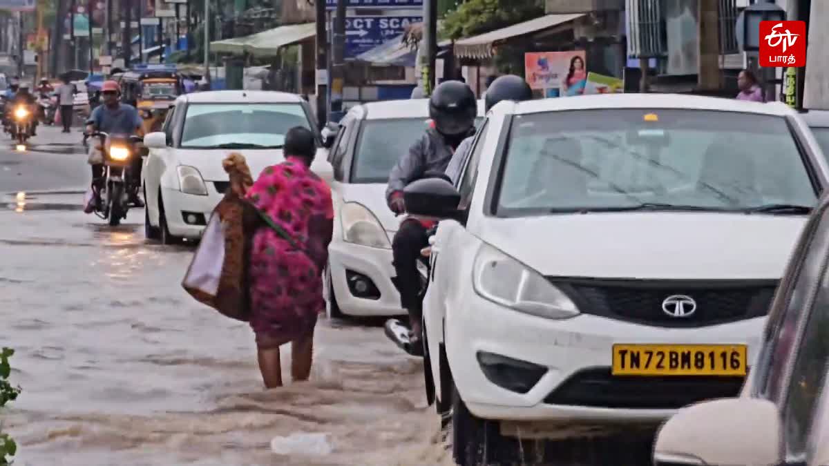 நெல்லையில் நள்ளிரவு முதல் வெளுத்து வாங்கிய மழை