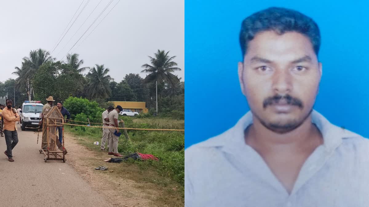 a-person-brutally-murdered-in-karekura-village-at-mandya