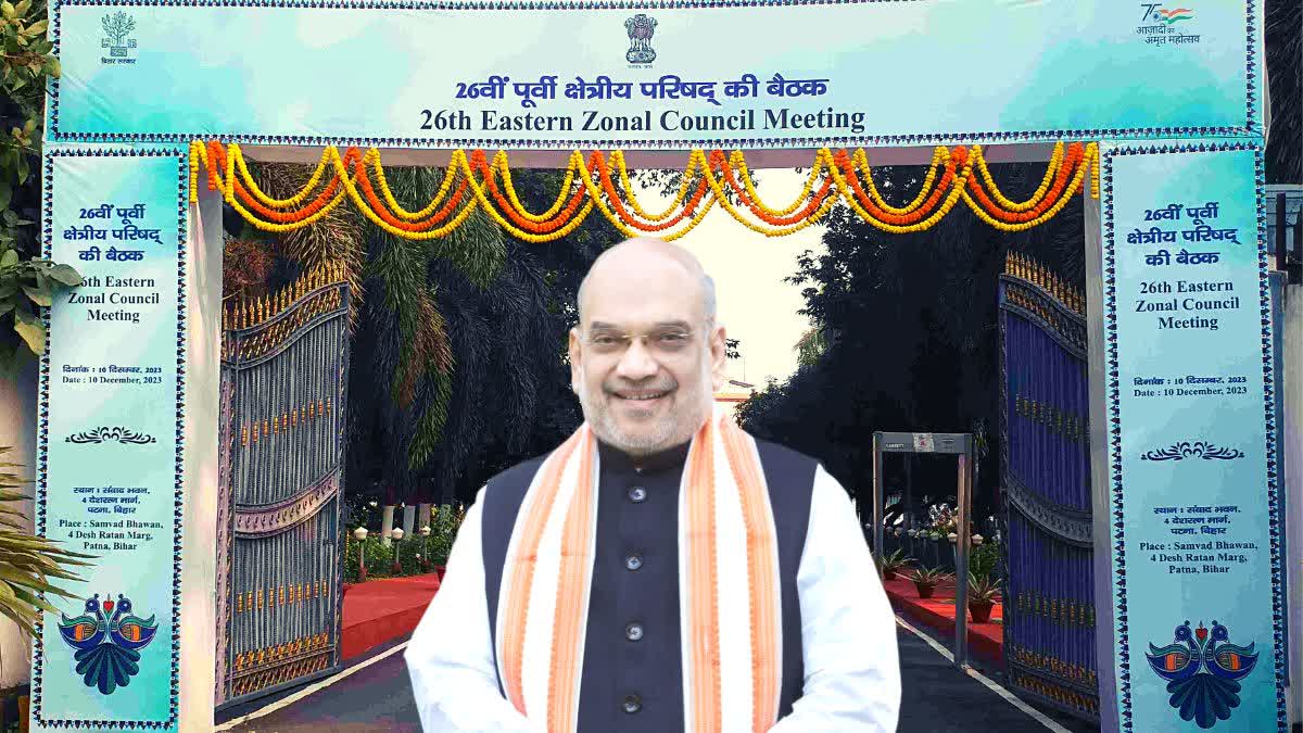 Amit Shah Etv Bharat