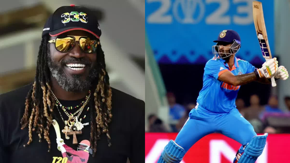 Chris Gayle praises Suryakumar Yadav  Chris Gayle on Suryakumar Yadav  India vs South Africa T20I  സൂര്യകുമാര്‍ യാദവ്  സൂര്യകുമാര്‍ യാദവിനെക്കുറിച്ച് ക്രിസ്‌ ഗെയ്‌ല്‍  ക്രിസ്‌ ഗെയ്‌ല്‍  ഇന്ത്യ vs ദക്ഷിണാഫ്രിക്ക ടി20  Suryakumar Yadav  Chris Gayle