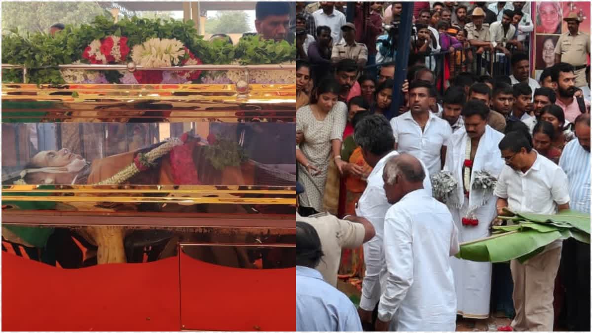 Kannada veteran actress leelavati funeral