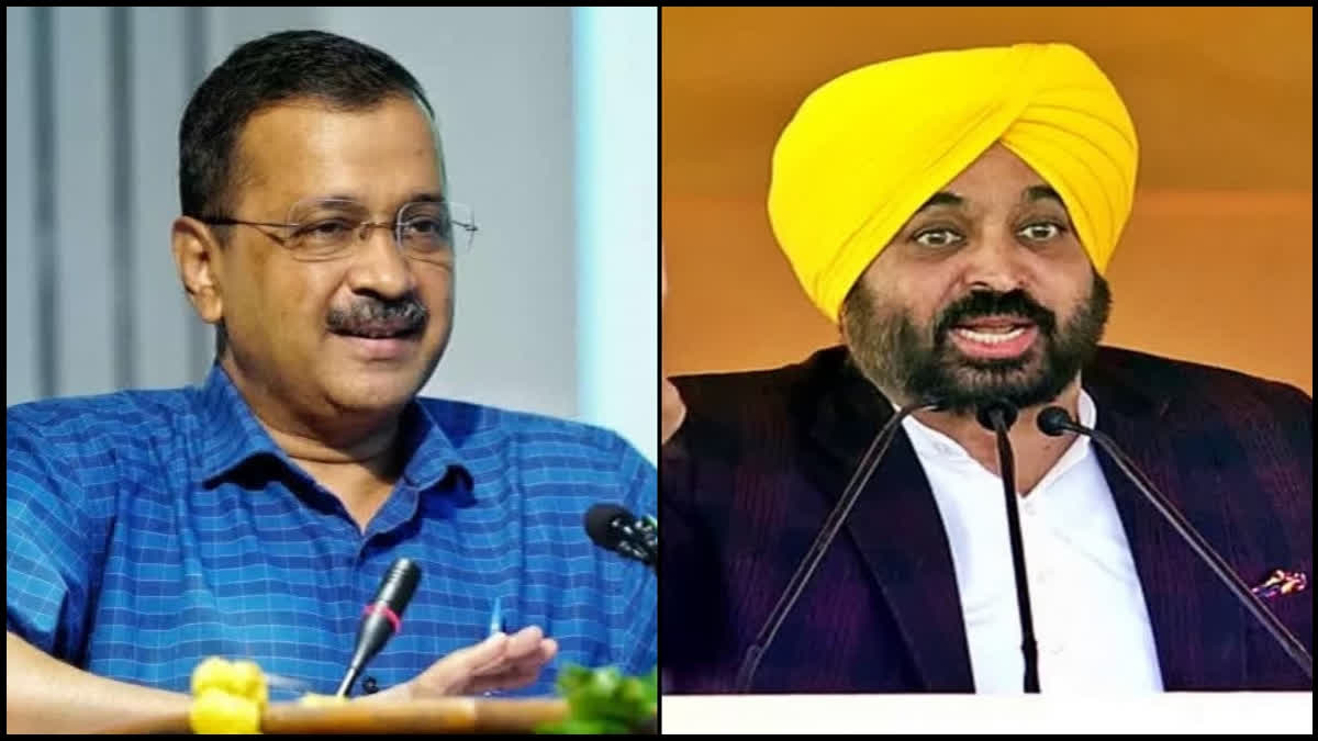 Kejriwal, Mann To Launch Scheme For Doorstep Delivery Of Services In ...