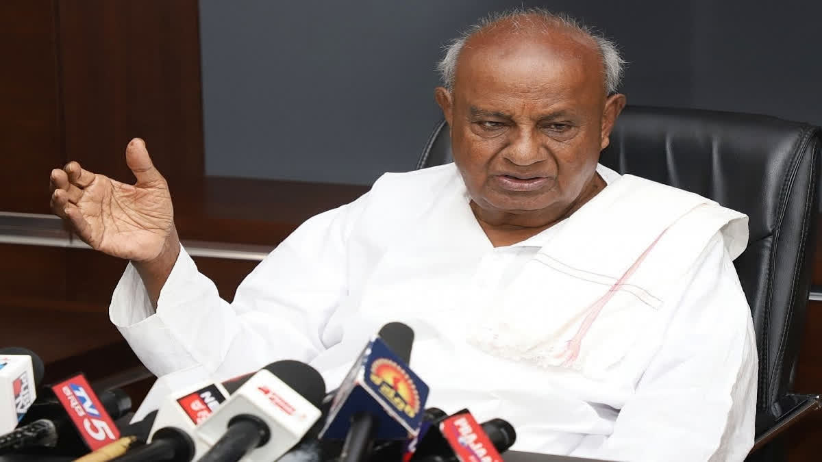 JD(S) national executive committee meeting expelled Ibrahim & Nanu: Deve Gowda