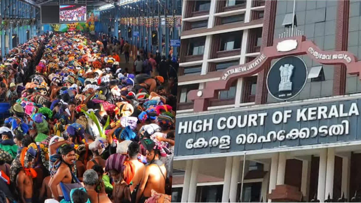 Sabarimala  unprecedented rush in Sabarimala  Sabarimala Tantri on Darshan timing in HC  Sabarimala Darshan timing  HC on the unprecedented rush in Sabarimala  ശബരിമലയിലെ ഭക്തജന തിരക്ക്  ദര്‍ശന സമയം നീട്ടാനാകില്ലെന്ന് തന്ത്രി  ശബരിമല ദര്‍ശന സമയം  ഹൈക്കോടതി  ശബരിമല വാര്‍ത്തകള്‍