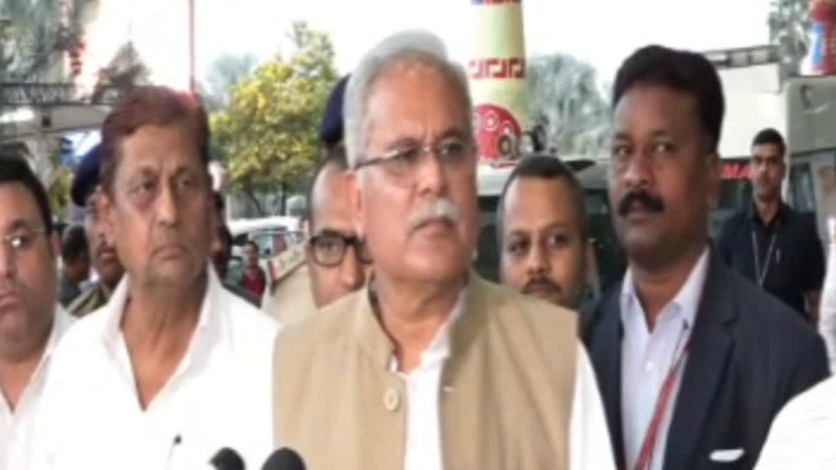 Bhupesh Baghel Taunt on BJP