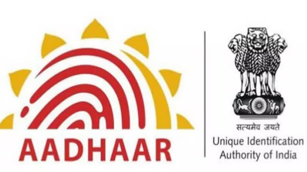 People eligible for Aadhaar can enrol using iris scan if fingerprint unavailable  Enrol Using Iris Scan If Fingerprint Unavailable  ആധാറിന് വിരലടയാളം നിർബന്ധമല്ല  Aadhaar Enrolment Without Fingerprint  Aadhaar Enrolment norms  How to apply aadhaar  aadhaar enrolment rules  ആധാർ കാർഡ്  iris for aadhaar  ആധാർ മാര്‍ഗനിര്‍ദ്ദേശങ്ങളിൽ മാറ്റം