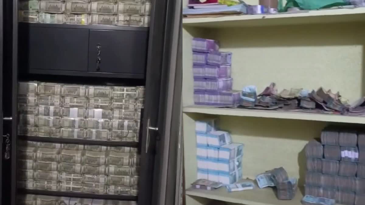 I T Raids In Odisha  Income Tax raid in Odisha  Income Tax Raid Balangir  ഇൻകം ടാക്‌സ് റെയ്‌ഡ്  ബാലംഗീർ ഇൻകം ടാക്‌സ് റെയ്‌ഡ്  Boudh Distillery Private Limited  Baldeo Sahu Infra Private Limited  ഐ ടി റെയ്‌ഡ്‌  ആദായ നികുതി വകുപ്പ്  ആദായ നികുതി റെയ്‌ഡ്‌