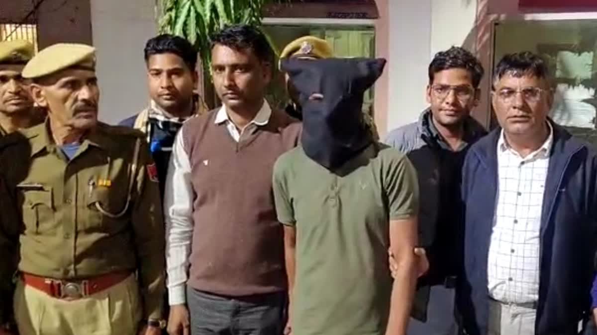 Dausa rape accused arrested