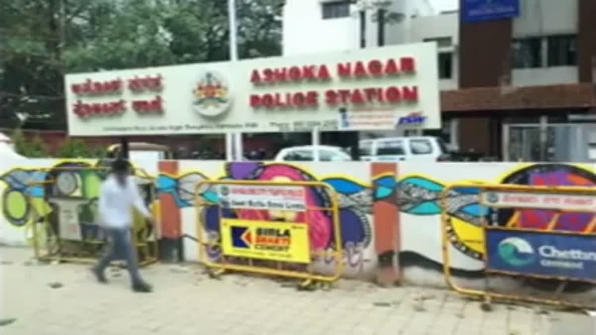 assault-on-security-guard-by-woman-in-bengaluru