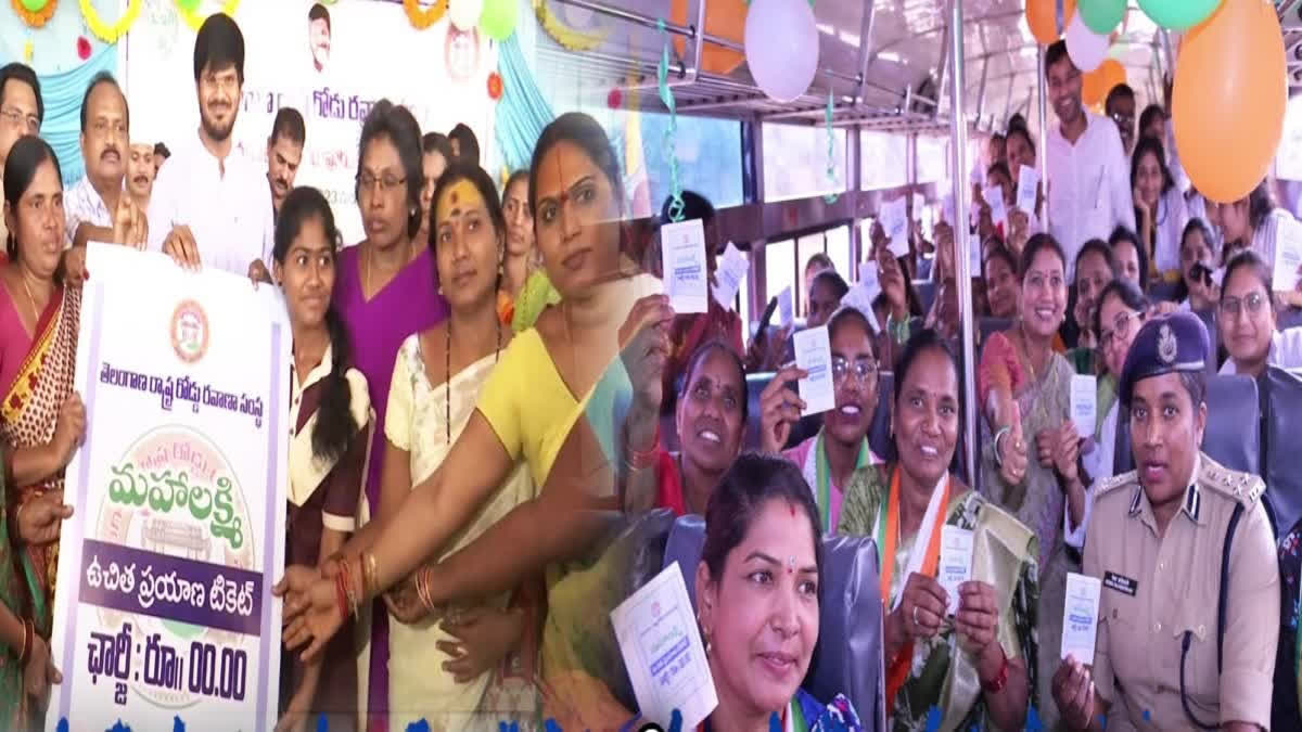 Free travel facility in RTC buses has been made available for women across the state from Saturday. Today Chief Minister Revanth Reddy launched the Mahalakshmi Scheme on the assembly premises. Free travel for women will be applicable in Pallvelugu, Express, City Ordinary and Metro Express services in cities. Along with women, girls, students and transgenders can travel free in RTC buses.