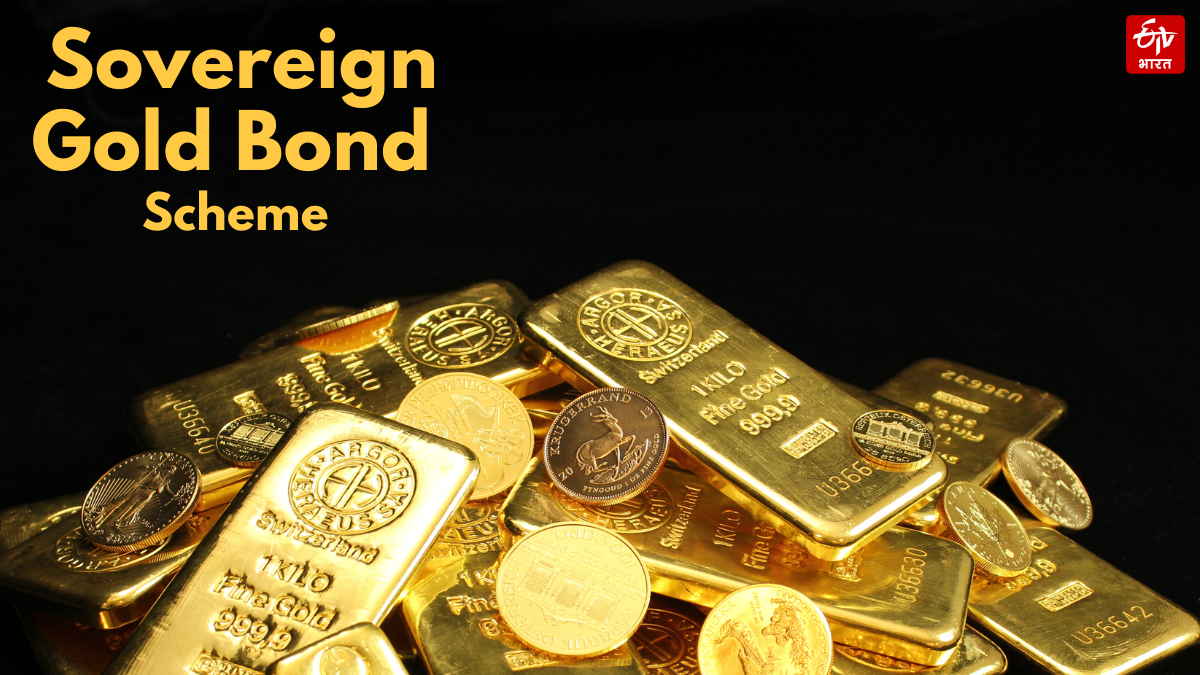 Sovereign Gold Bond Scheme