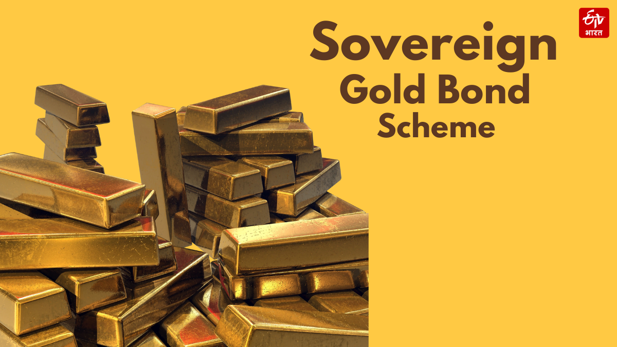 Sovereign Gold Bond Scheme