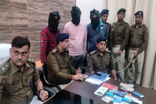 Bihar police arrested three persons in a cyber fraud case on Friday and they allegedly have links with Pakistan-based operatives, the police sources said. The police have also seized mobile phones, cash and other documents from the accused.