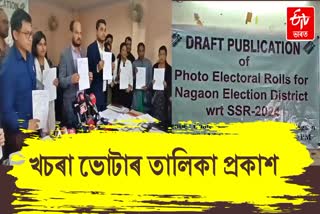 Draft voter list released for Nagaon