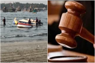 High court decision entertainment tax apply to water sports