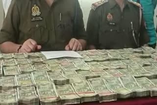 CASH WORTH TWO CRORES FOUND IN CAR IN MATHURA