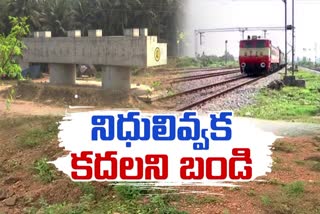 jagan_govt_neglected_railway_projects