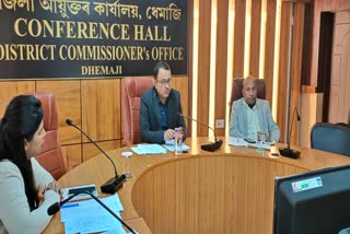 Dhemaji dc press meet regarding DRAFT VOTER LIST